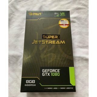 パイロット(PILOT)のPalit Geforce GTX1080 Jetstream 風 8GB(PCパーツ)