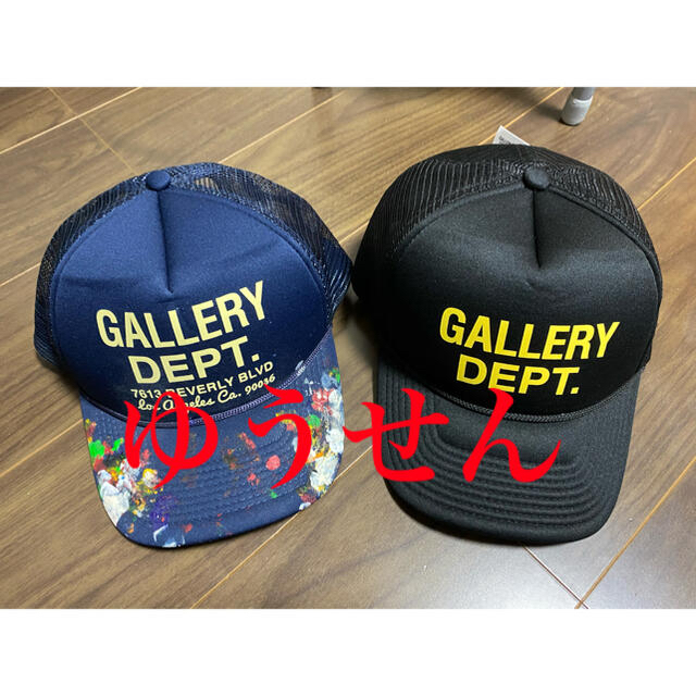 キャップ 帽子　GALLERY DEPT. 正規品　レア　入手困難　ブラックOFFWHITE