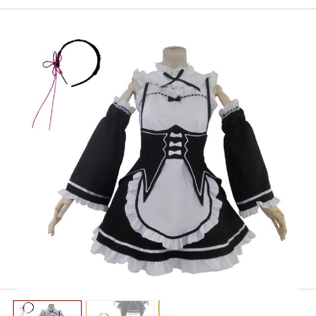 BODYLINE(ボディライン)の【新品未使用】ボディライン レム コスプレ メイド ウイッグ セット エンタメ/ホビーのコスプレ(衣装)の商品写真