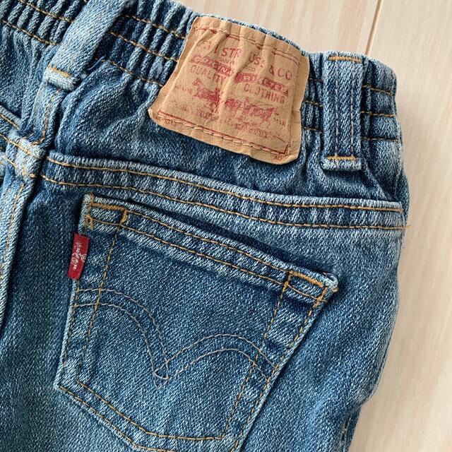 Levi's(リーバイス)のリーバイス　キッズデニム　 キッズ/ベビー/マタニティのキッズ服男の子用(90cm~)(パンツ/スパッツ)の商品写真