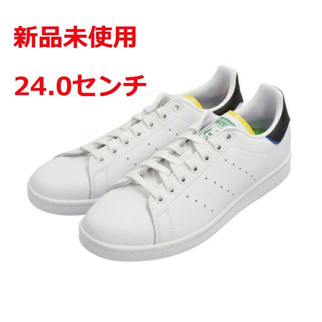 新品未使用アディダススタンスミス24センチadidasスニーカーnikeナイキ