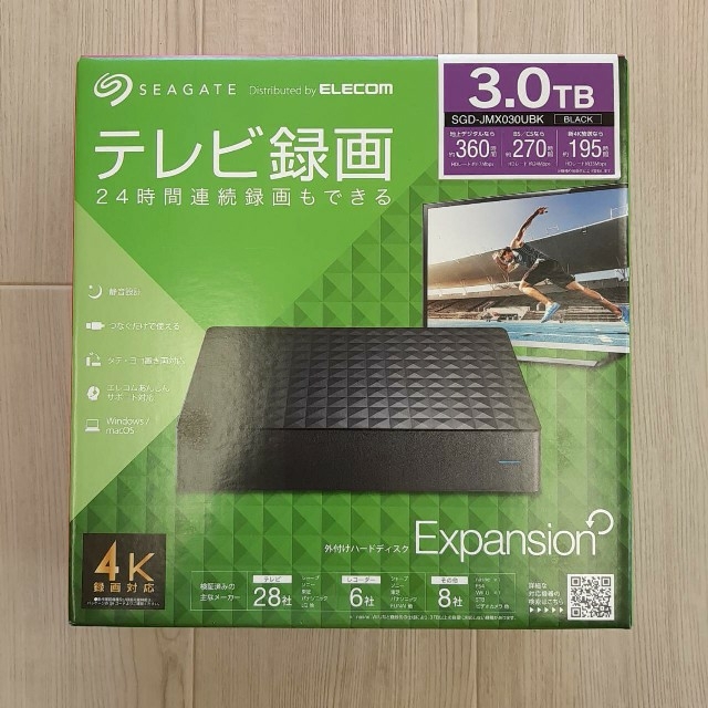 【新品未開封】Seagate 外付けハードディスク 3TB エレコム