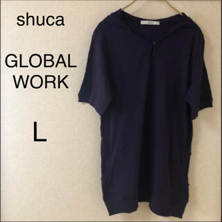 シュカグローバルワーク(shuca GLOBALWORK)のshuca GLOBAL WORK 半袖パーカーsize L(Tシャツ(半袖/袖なし))