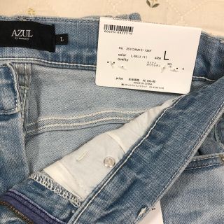 アズールバイマウジー(AZUL by moussy)の【きむきむ様専用】新品　AZUL by moussy  デニム (デニム/ジーンズ)