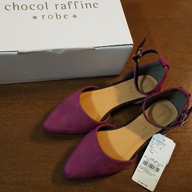 chocol raffine robe(ショコラフィネローブ)のchocol raffine robeセパレートフラットシューズ レディースの靴/シューズ(ハイヒール/パンプス)の商品写真