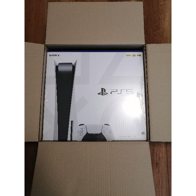 PS5 PlayStation5 本体 新品未使用品