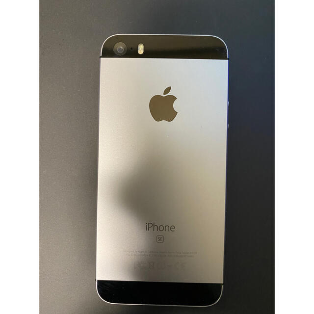 iPhone SE 第一世代　Space Gray 64GB SIMフリー