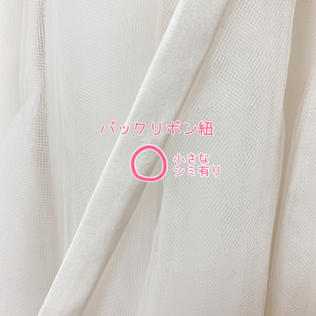 エニーブライダル mini9 ウェディングドレス レディースのフォーマル/ドレス(ウェディングドレス)の商品写真