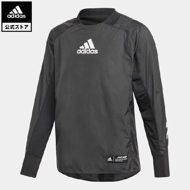 adidas(アディダス)のmahana★様専用メッシュプルオーバー スポーツ/アウトドアのサッカー/フットサル(ウェア)の商品写真