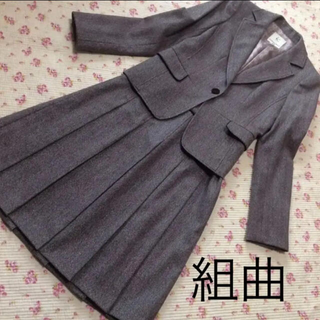 kumikyoku（組曲）(クミキョク)の組曲 スカートスーツ 上2下1 W64 秋冬 暖かい 未使用に近い DMW レディースのフォーマル/ドレス(スーツ)の商品写真