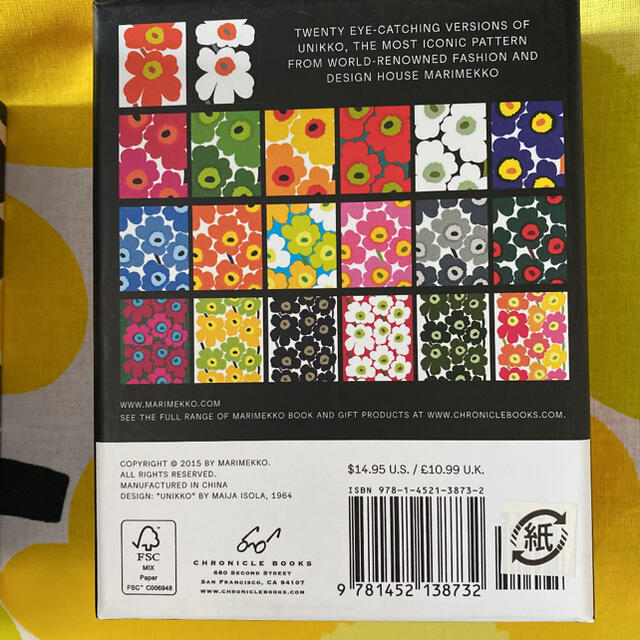 marimekko(マリメッコ)のマリメッコポストカードの箱4点 その他のその他(その他)の商品写真