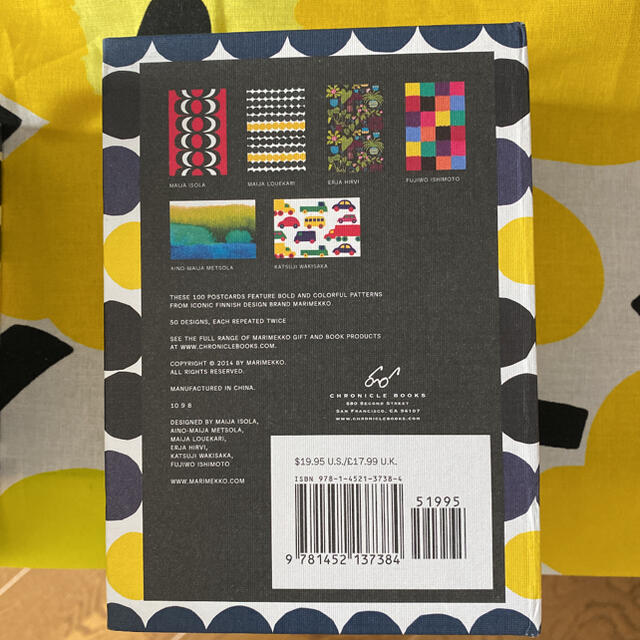 marimekko(マリメッコ)のマリメッコポストカードの箱4点 その他のその他(その他)の商品写真