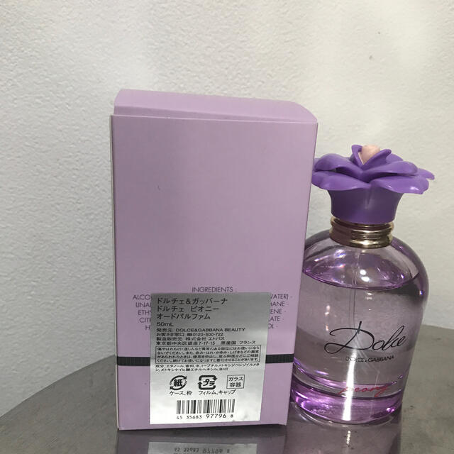 DOLCE&GABBANA(ドルチェアンドガッバーナ)のドルチェアンドガッバーナ　香水 コスメ/美容の香水(ユニセックス)の商品写真