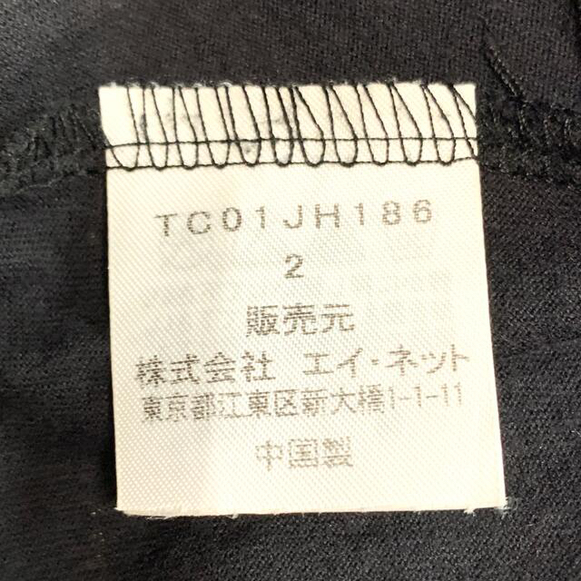 TSUMORI CHISATO(ツモリチサト)のTSUMORI CHISATO カットソー BLACK size 2 レディースのトップス(カットソー(半袖/袖なし))の商品写真