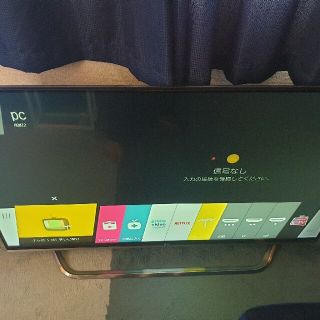 エルジーエレクトロニクス(LG Electronics)のLG 55UF8500 4K 3D対応 55インチテレビ ▷東京都直接受取るのみ(テレビ)