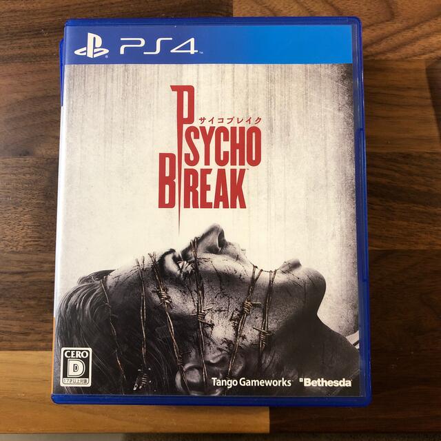 サイコブレイク PS4の通販 by N'sShopプロフィール要確認|ラクマ サイコブレイク PS4の通販 by N'sShopプロフィール要確認|ラクマ