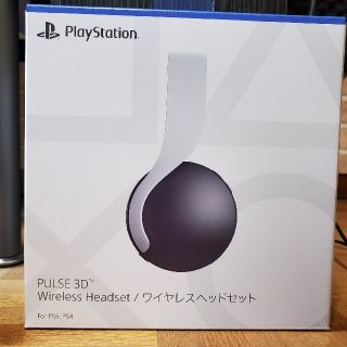 プレイステーション(PlayStation)のPULSE 3D ワイヤレスヘッドセット 中古(ヘッドフォン/イヤフォン)