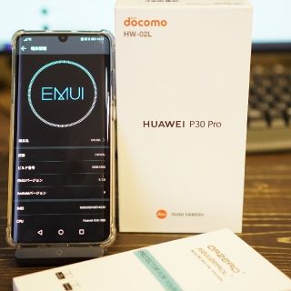 ファーウェイ(HUAWEI)のDOCOMO版 HUAWEI P30 pro シムフリー済ブリージングクリスタル(スマートフォン本体)