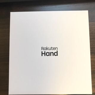 ラクテン(Rakuten)の 新品未使用　Rakuten Hand 本体 レッド simフリー 購入証明書付(スマートフォン本体)