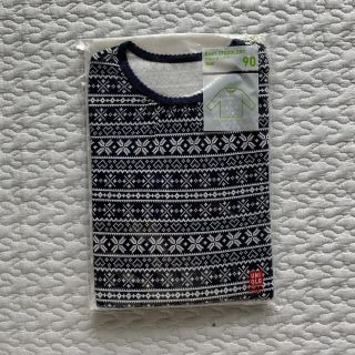 ユニクロ(UNIQLO)のhallo様専用 UNIQLO クルーネックT 新品(Tシャツ/カットソー)