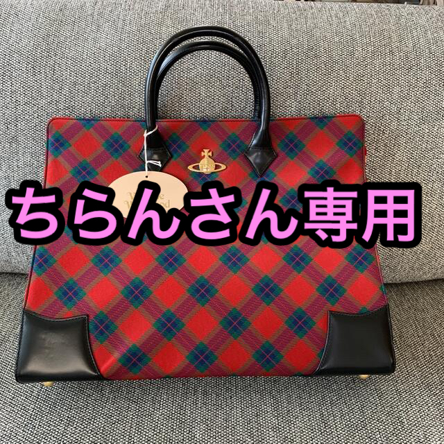 バッグVivienne Westwood トートバッグ　ビジネスバック