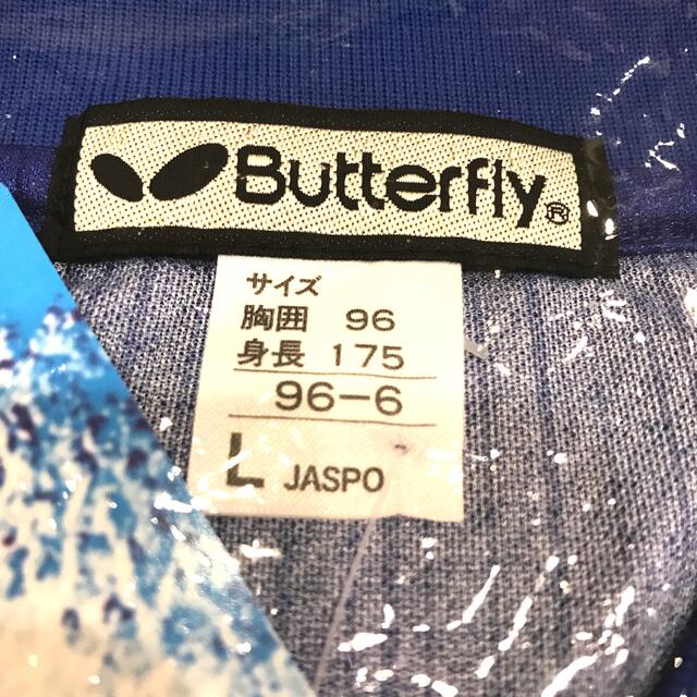 BUTTERFLY(バタフライ)のButterfly  ポロシャツ　ブルー×ホワイト スポーツ/アウトドアのスポーツ/アウトドア その他(その他)の商品写真