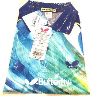 バタフライ(BUTTERFLY)のButterfly  ポロシャツ　ブルー×ホワイト(その他)