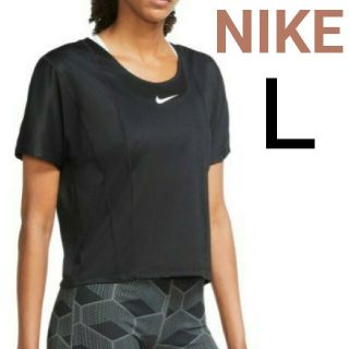 ナイキ(NIKE)の新品 NIKE Tシャツ トップス ナイキ(Tシャツ(半袖/袖なし))