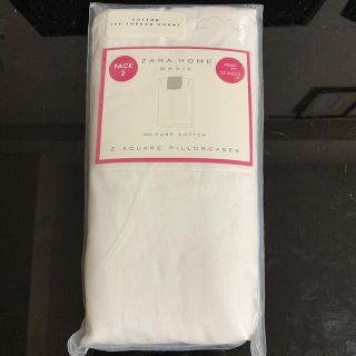 ザラホーム(ZARA HOME)のZARA HOME 枕カバー　2枚セット(クッションカバー)