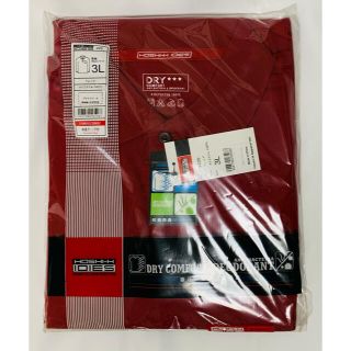 【新品】ホシ服装 IDIES 225 長袖ポロシャツ レッド 赤 3L(ポロシャツ)