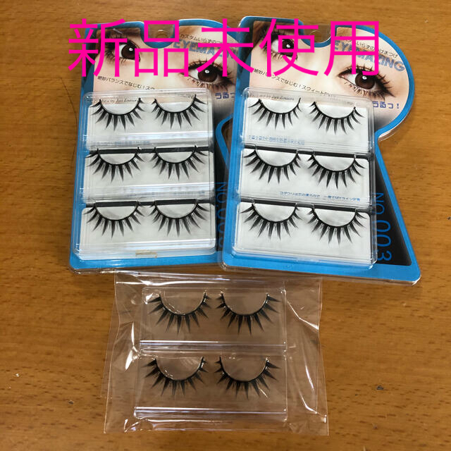 新品未使用◇EYEMAZING 003 アイラッシュ 2個 2ペアおまけ付 コスメ/美容のベースメイク/化粧品(つけまつげ)の商品写真