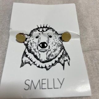 スメリー(SMELLY)のSMELLY ピアス(未使用、タグなし)(ピアス)