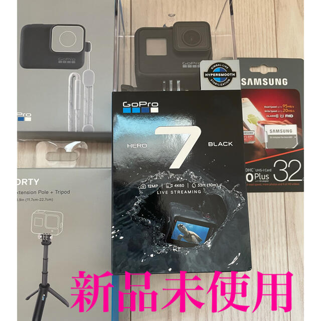 GoPro hero7 BLACK 本体、スリーブ、三脚、SDカード32G 一式