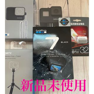 ゴープロ(GoPro)のGoPro hero7 BLACK 本体、スリーブ、三脚、SDカード32G 一式(ビデオカメラ)