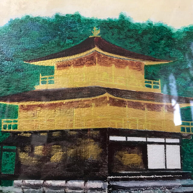 半額 50%OFFの通販 半額 新技法 金閣寺 画伯 塚本廣行 作 アート+エンタメ