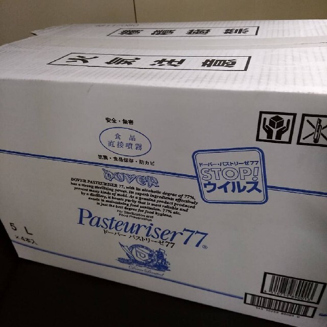 古着 ビンテージ 90s 膝掛け グラニー ブランケット キャンプ 古着 ビンテージ 90s 膝掛け グラニー ブランケット キャンプ