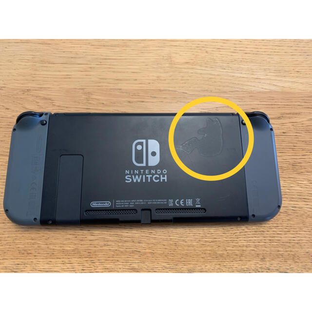 Nintendo Switch 本体 新型