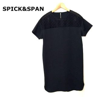 スピックアンドスパン(Spick & Span)のSPICK&SPANワンピース　レース使い　サイズフリー(ひざ丈ワンピース)