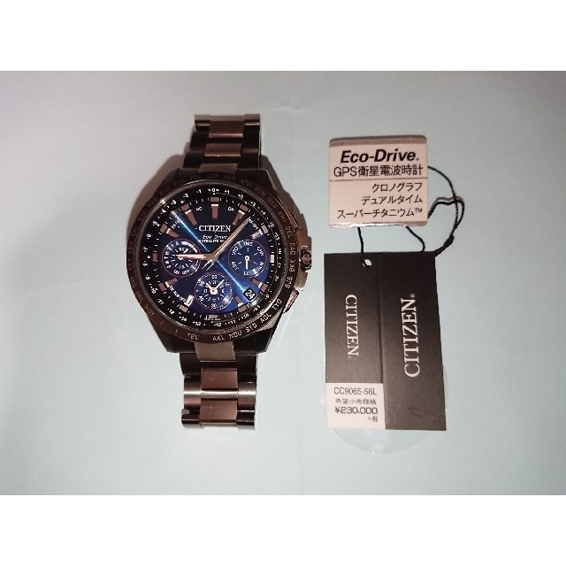 2022A/W新作☆送料無料】 極美品! 30周年限定 CC9065-56L CITIZEN
