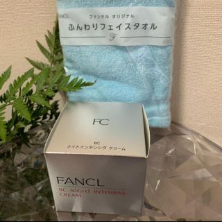 ファンケル(FANCL)のとみー様(美容液)