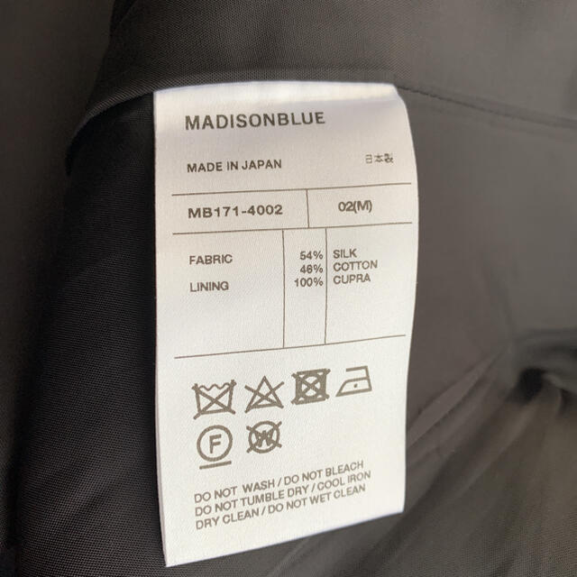 MADISONBLUE(マディソンブルー)のマディソンブルー MDISONBLUE Vネックサイドパネルドレス レディースのワンピース(ひざ丈ワンピース)の商品写真