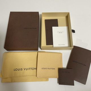 ルイヴィトン(LOUIS VUITTON)の※付属品のみ　一式　ルイヴィトン　空箱　　※iPhoneケースはありません。(その他)