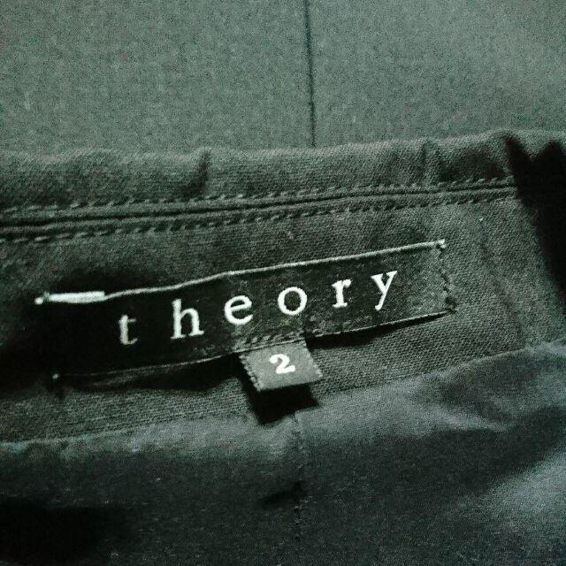 theory(セオリー)のtheory　セットアップスーツ　パンツ　ブラック　美品 レディースのフォーマル/ドレス(スーツ)の商品写真