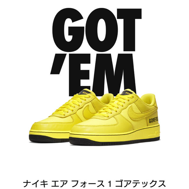 NIKE AIR FORCE 1 GORE-TEX イエロー 26.5 新品