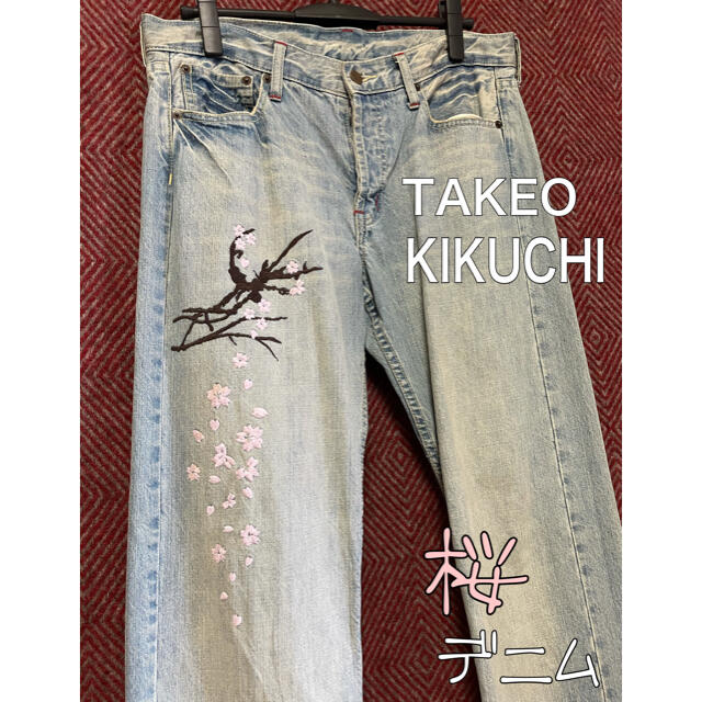 TAKEO KIKUCHI/タケオキクチ OLD デニムパンツ 桜刺繍 XL