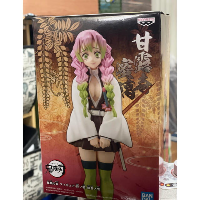 BANPRESTO(バンプレスト)の新品　未開封　甘露寺 蜜璃　フィギュア　鬼滅の刃　柱 ハンドメイドのおもちゃ(フィギュア)の商品写真