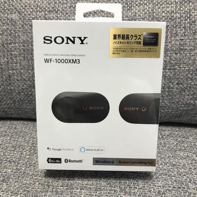 SONY - 新品未開封 SONY ワイヤレスイヤホン WF-1000XM3 ブラックの ...