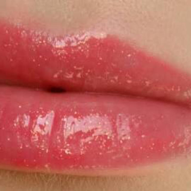 dior lip gloss 643