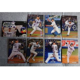 東京ヤクルトスワローズ ラインの通販 26点 東京ヤクルトスワローズを買うならラクマ 東京ヤクルトスワローズ ラインの通販 26点 東京ヤクルトスワローズを買うならラクマ