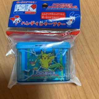 鉛筆削り ポケモンの通販 0点以上 フリマアプリ ラクマ 鉛筆削り ポケモンの通販 0点以上 フリマアプリ ラクマ